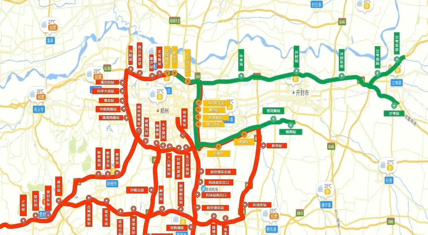 郑州到开封高速免费路段？郑州到开封高速免费路段怎么走？  第3张
