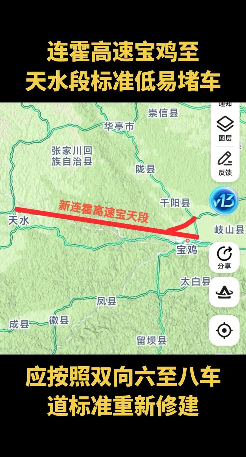 郑州到开封高速免费路段？郑州到开封高速免费路段怎么走？  第4张