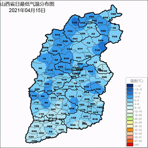 宁武天气预报一星期，宁武天气天气？  第1张