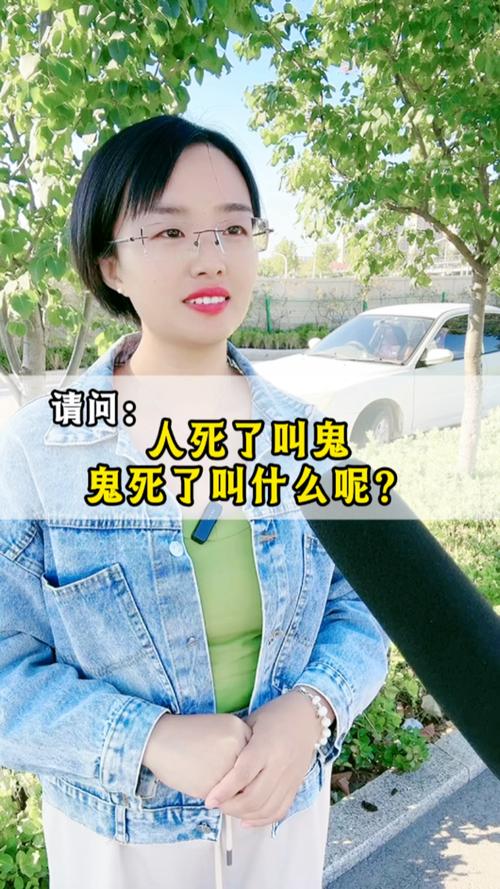 恐怖幻觉图片看见鬼，恐怖幻觉图片看见鬼了  第3张