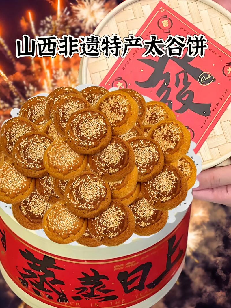 好吃特产美食推荐？好吃特产美食推荐图片？  第1张