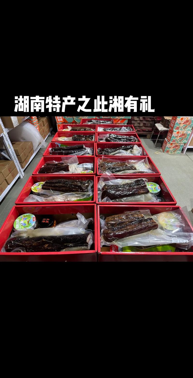 好吃特产美食推荐？好吃特产美食推荐图片？  第6张
