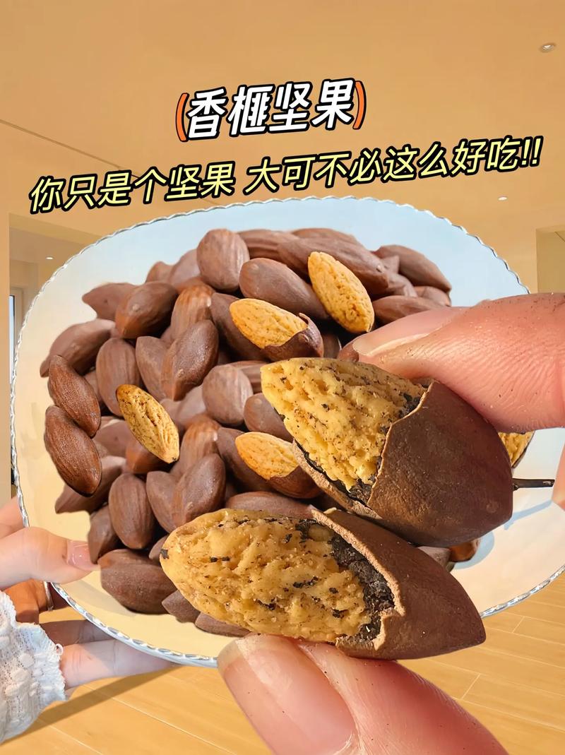 诸暨美食特产简介？诸暨的特色美食？  第4张
