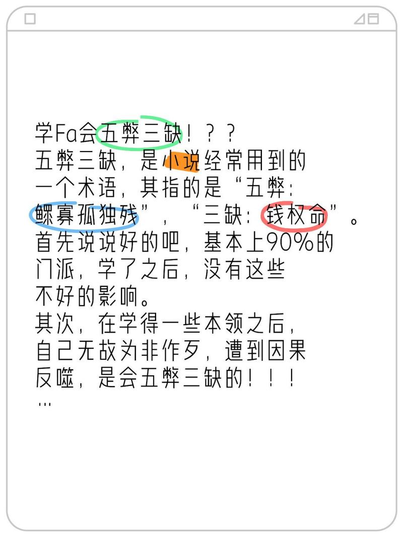 虚云老和尚的预言，虚云老和尚的预言诗？  第4张