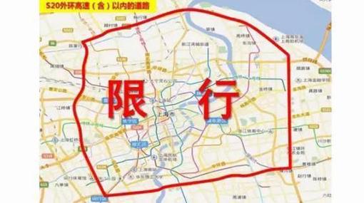 上海能进吗现在，上海能进入吗现在？  第3张