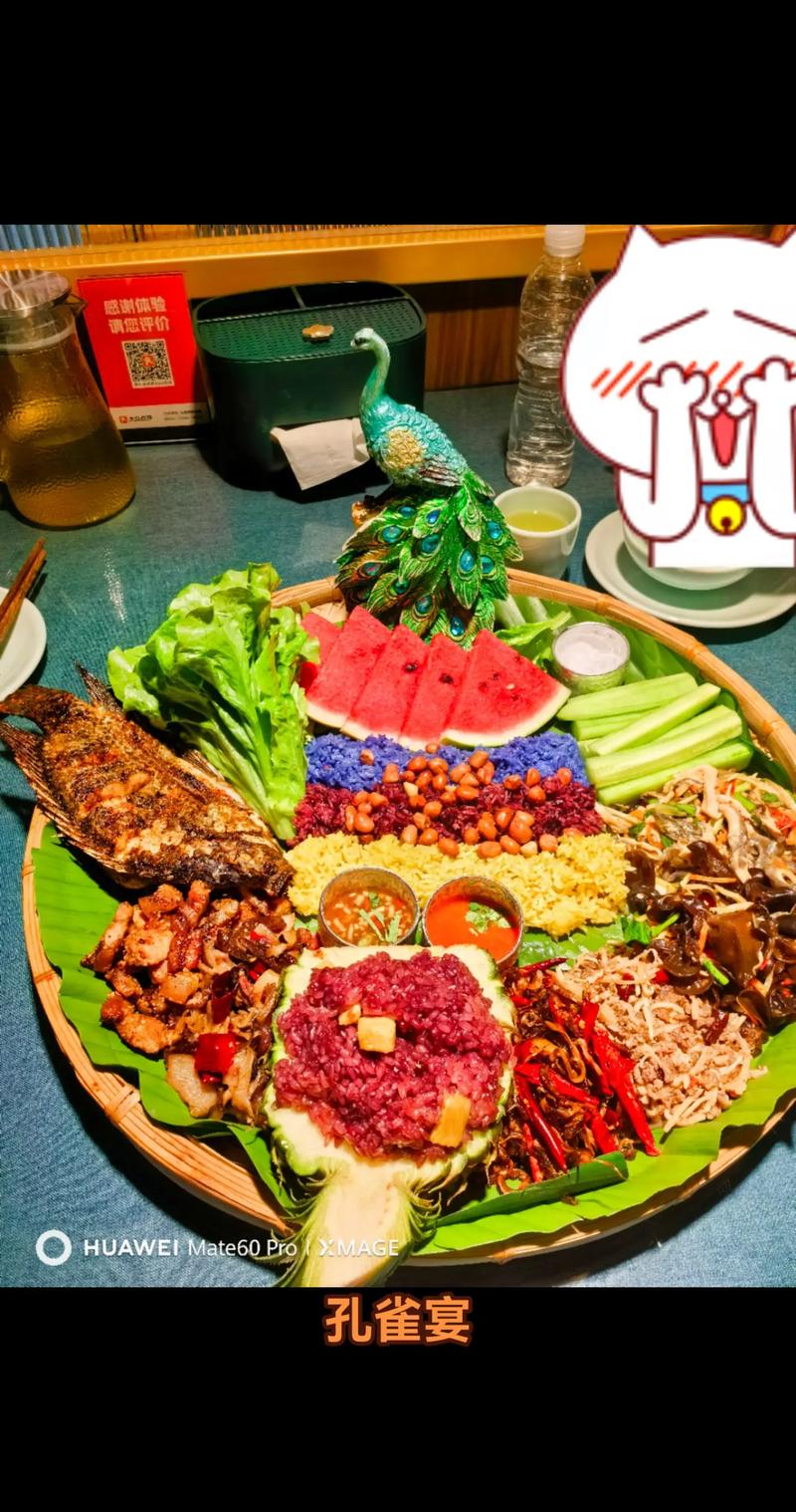 地方特产美食分享心得，特产美食文案？  第4张