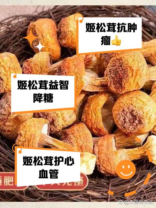 西藏特产美食做法，西藏特色食物  第6张