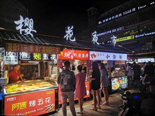 美食夜景成都小吃，成都夜景必去之地小吃  第2张