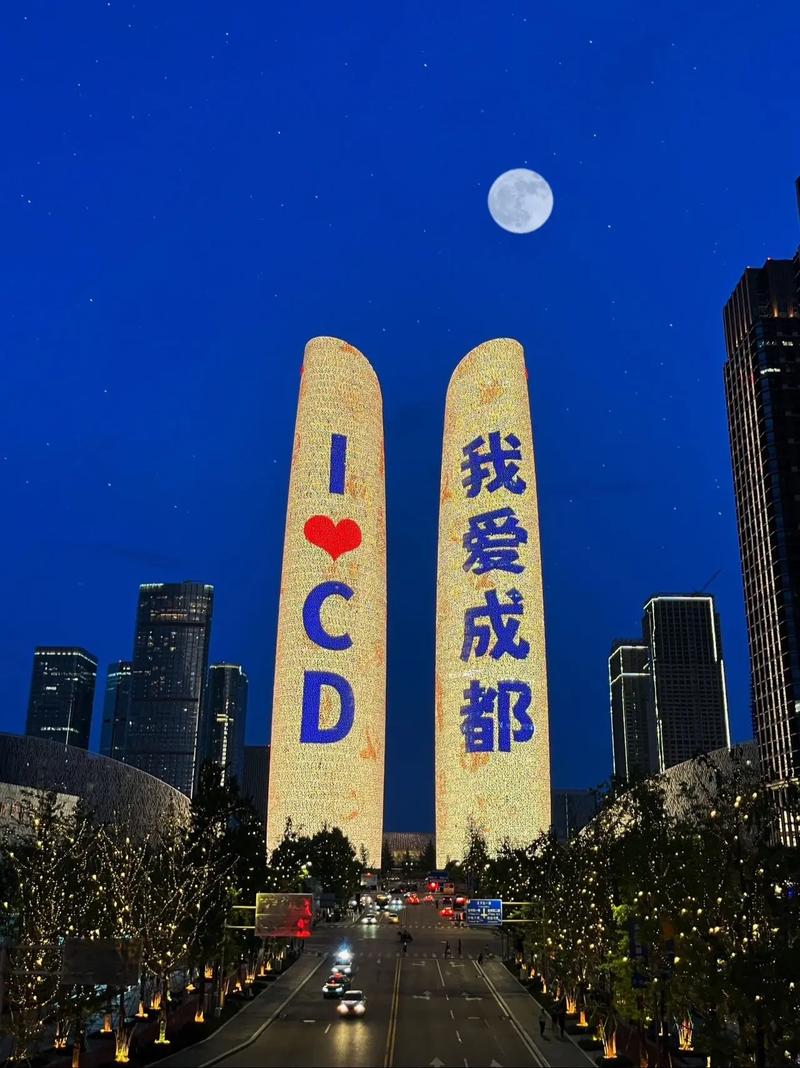 美食夜景成都小吃，成都夜景必去之地小吃  第5张