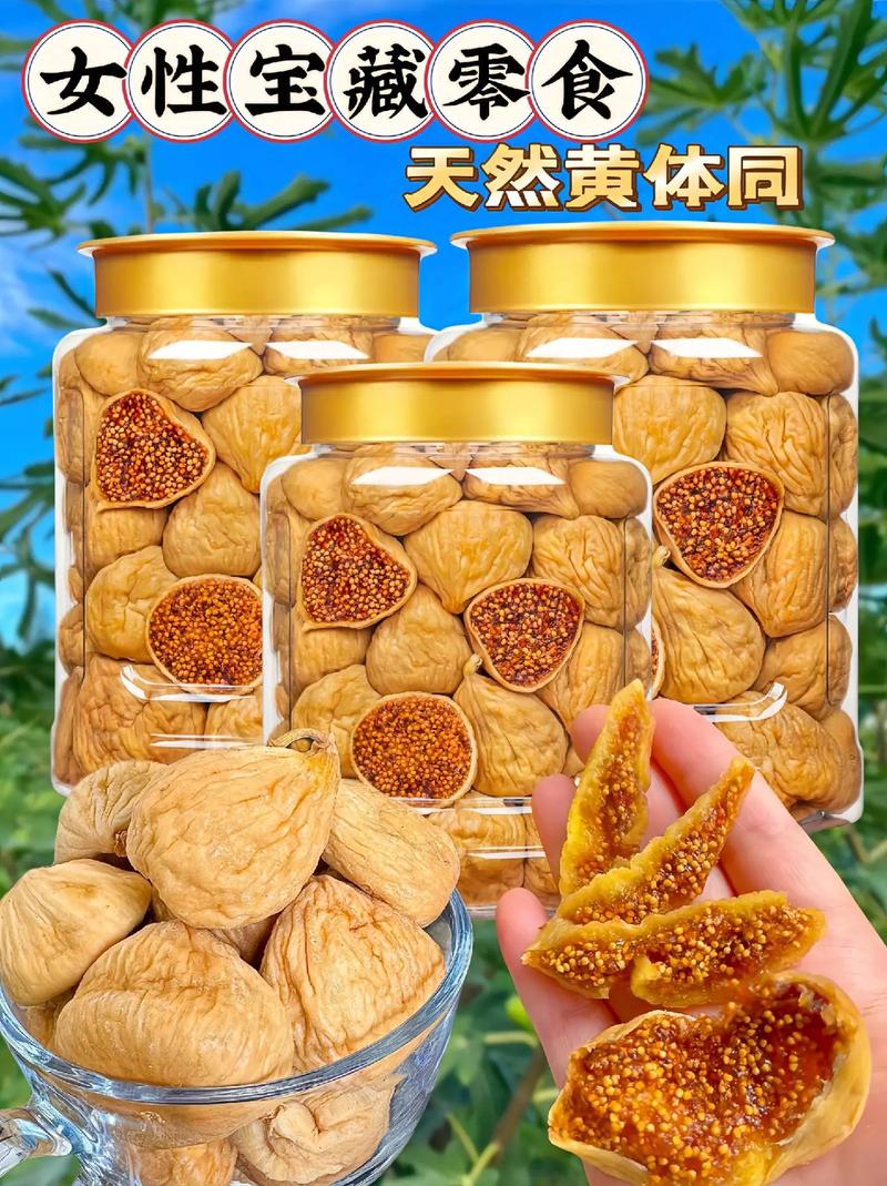 新疆特产美食小吃介绍，新疆的特产美食是什么？  第3张