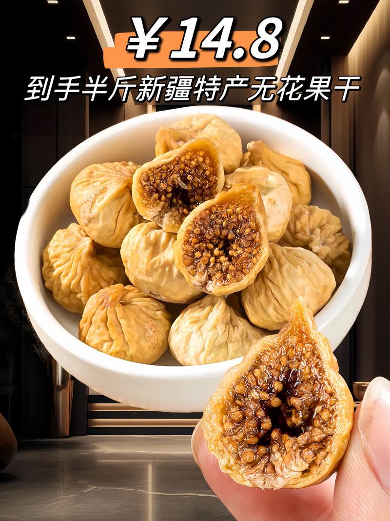 新疆特产美食小吃介绍，新疆的特产美食是什么？  第6张