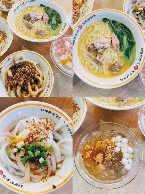 成都旅游美食小吃，成都旅游美食小吃街  第2张
