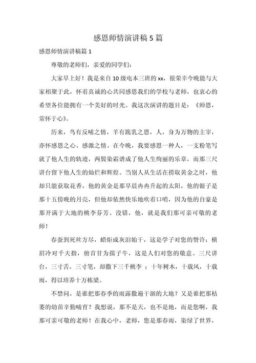 人可以活到9000000亿岁吗，免费算一下自己的寿命  第5张
