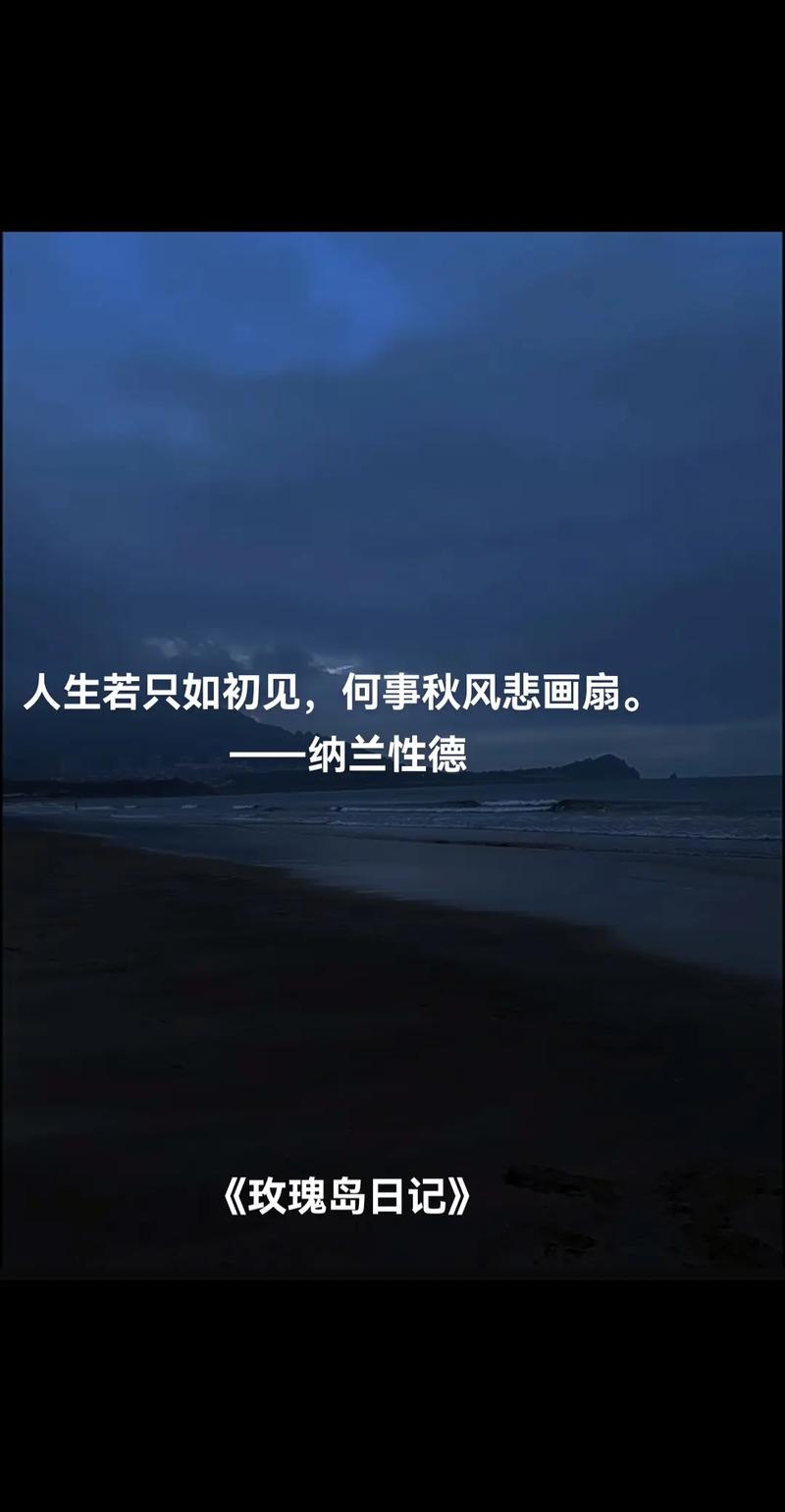 人可以活到9000000亿岁吗，免费算一下自己的寿命  第6张