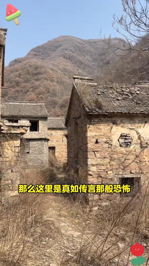 封门村的人死完了吗，封门村的人死完了吗视频？  第3张