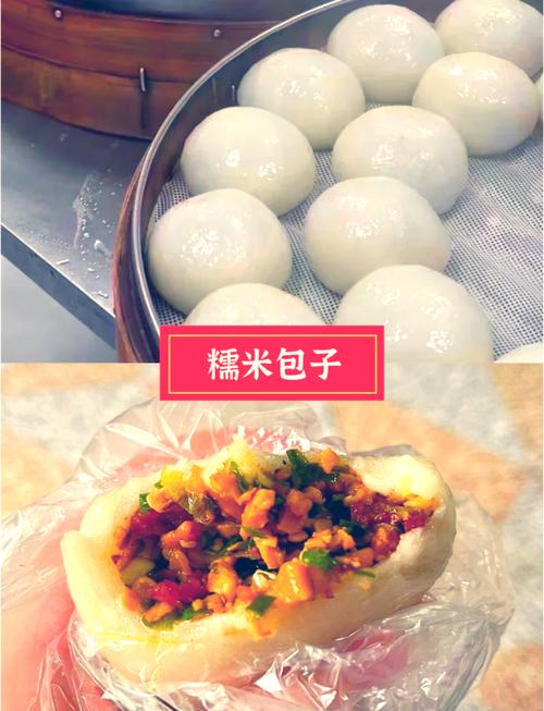 铜仁市美食特产有哪些简介，铜仁特产小吃有哪些  第1张