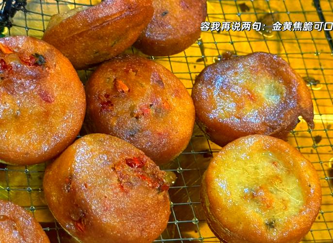 铜仁市美食特产有哪些简介，铜仁特产小吃有哪些  第3张