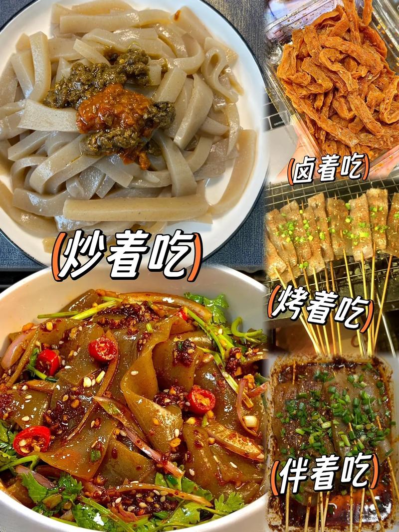 铜仁市美食特产有哪些简介，铜仁特产小吃有哪些  第6张