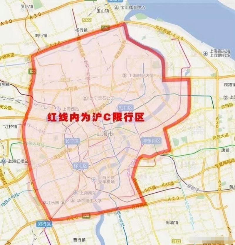 上海市区限行外地车牌限行时间，2024外牌在上海限行时间和范围  第3张