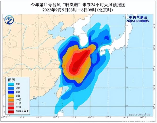 海南海洋天气信息网？海南海洋天气象信息？  第6张