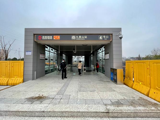 徐州地铁2号线线路图，徐州市地铁线路图  第1张