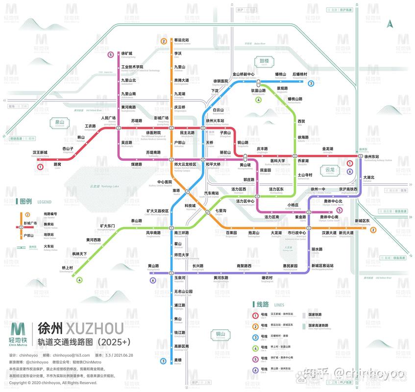 徐州地铁2号线线路图，徐州市地铁线路图  第2张