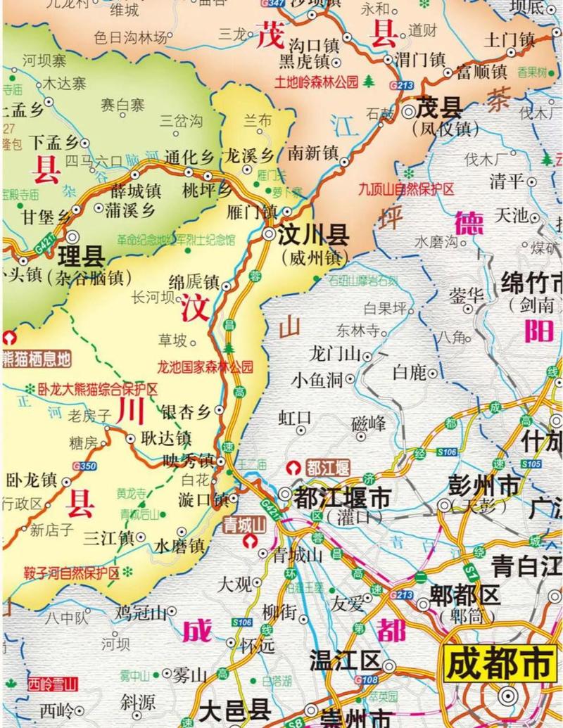 蓉昌高速，蓉昌高速最新路况？  第1张