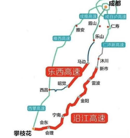 蓉昌高速，蓉昌高速最新路况？  第3张