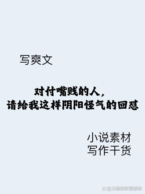 一张吓死30万人，一张吓死30万人的图片微笑狗？  第3张