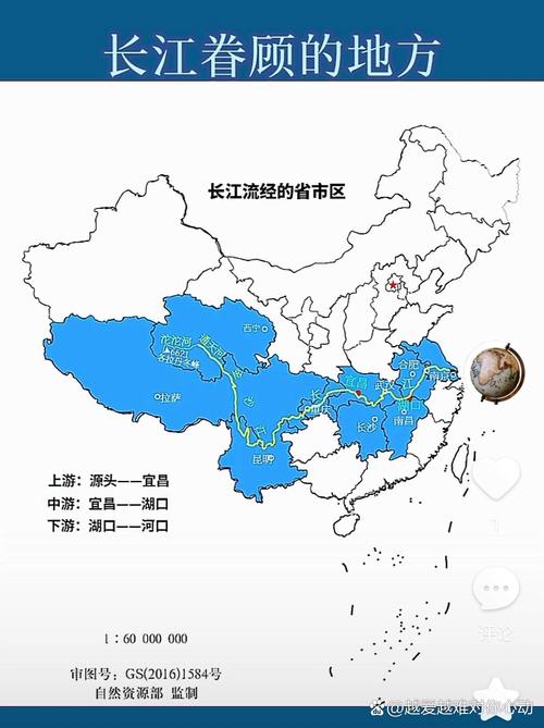 湖州十七号天气预报？饥荒如何刷屎？  第6张