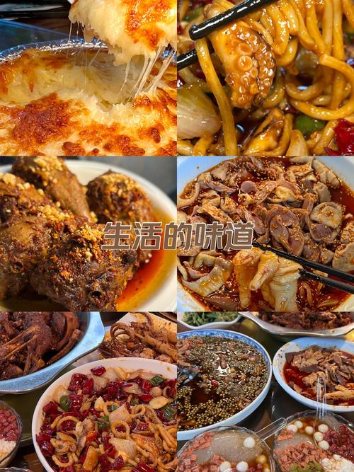 成都双流特色美食，成都双流特色美食排名榜  第4张