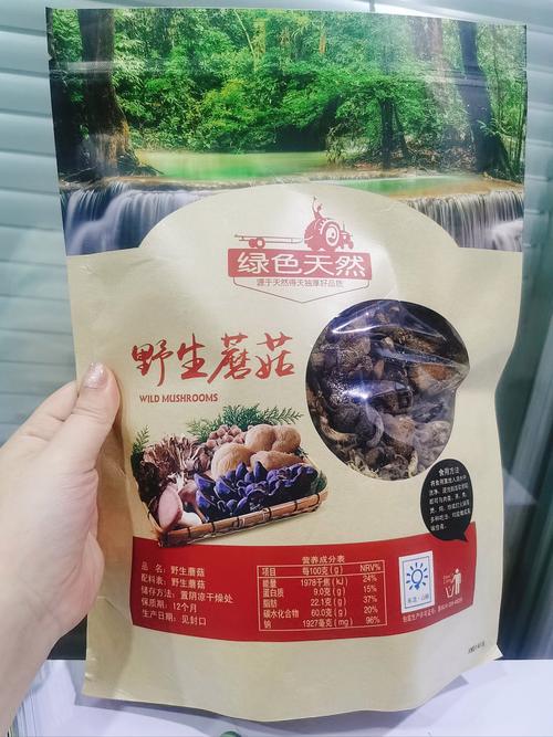 美食特产做法，特色美食的制作过程？  第2张