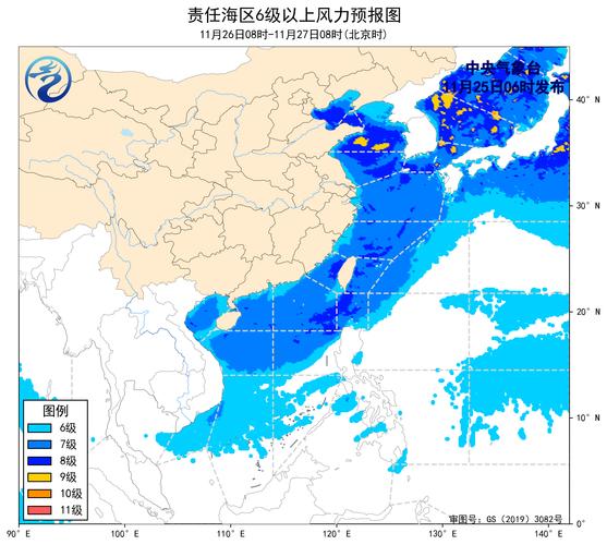 贺州天气预报60天，贺州天气40天  第1张