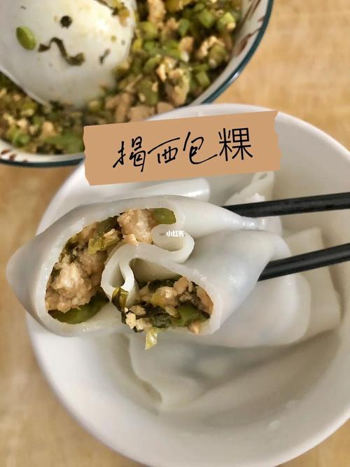 揭西美食(特产介绍？揭西有什么特色美食？  第4张