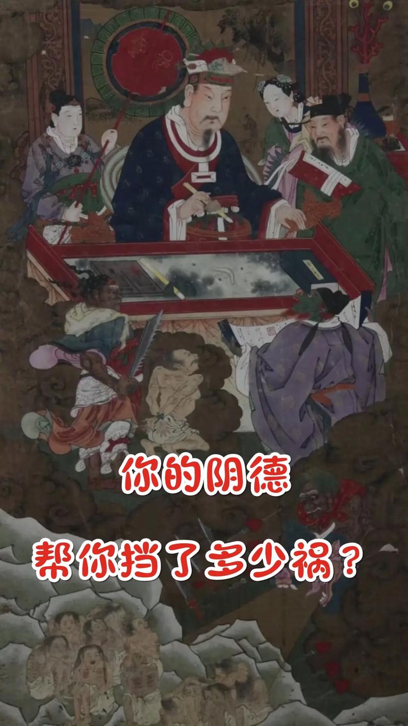 阴兵借道是什么意思？阴兵借道啥意思？  第5张