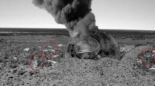 ufo坠毁事件，ufo坠毁事件美国？  第5张