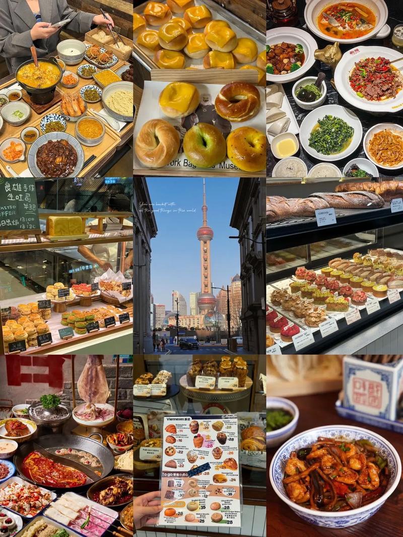 全国美食城市推荐榜，美食城市排名榜  第3张