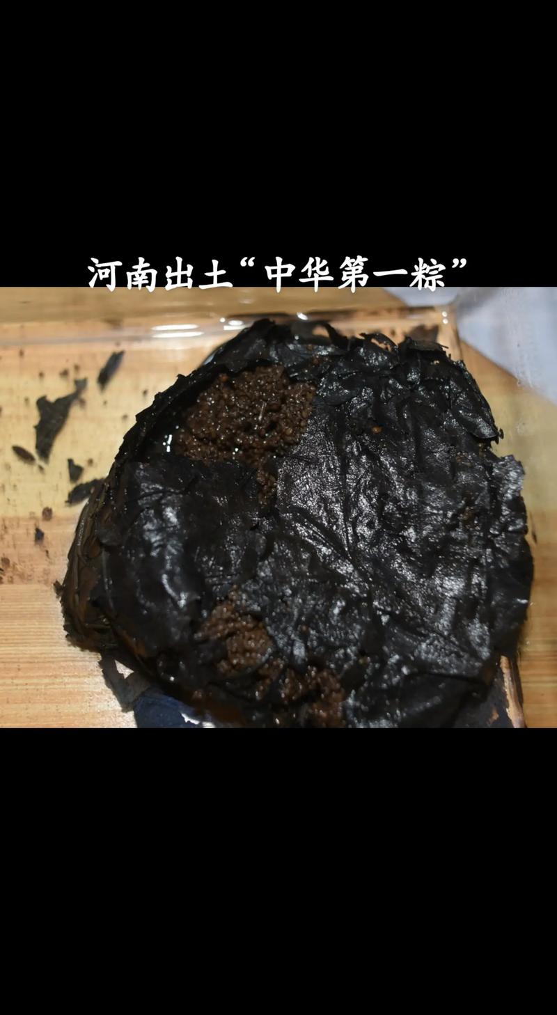 黄河鬼棺是什么意思？黄河鬼棺真相太恐怖视频？  第4张