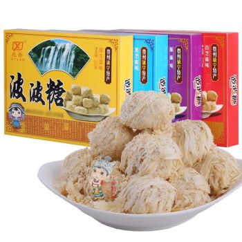 安顺市特色美食及特产？安顺市特色美食及特产介绍？  第1张