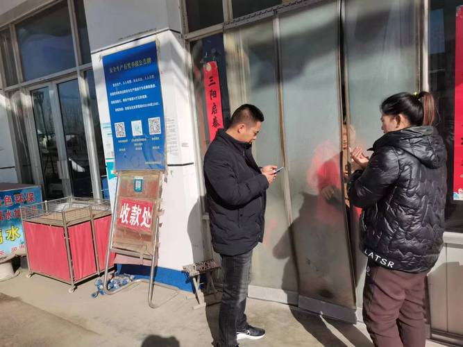 阳信加油站闹鬼事件？阳信县加油站事件？  第2张