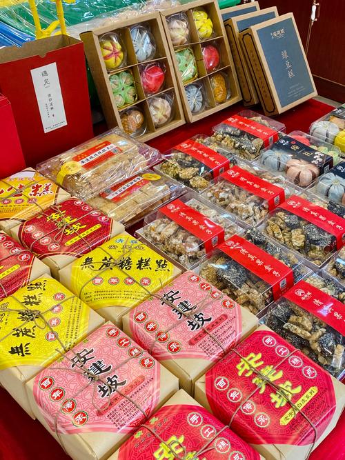 西安美食特产简介？西安美食特产简介怎么写？  第5张
