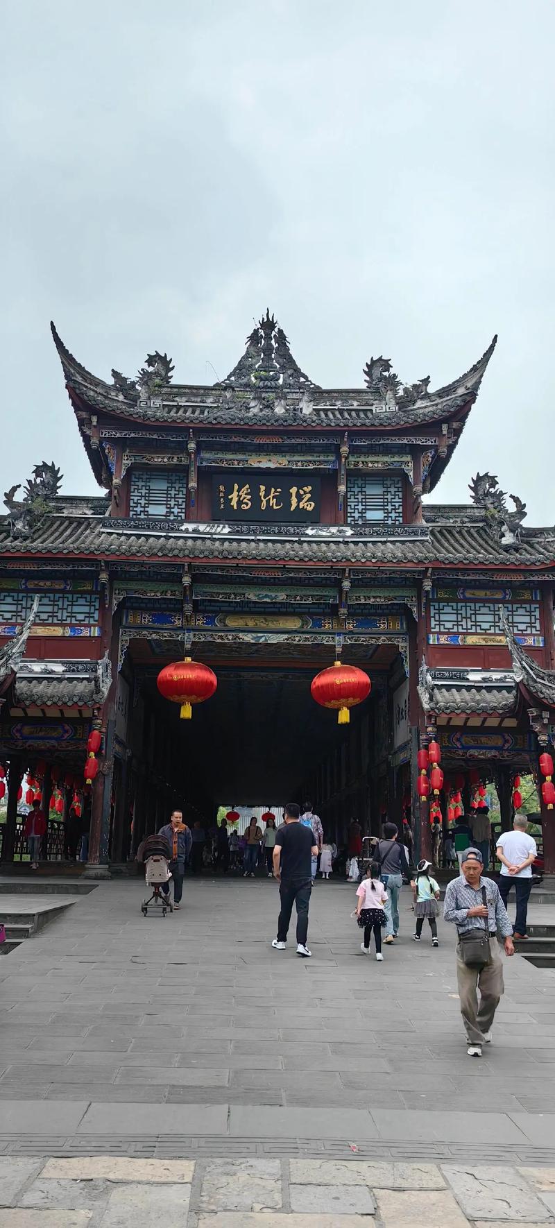 成都街子古镇美食攻略，成都街子古镇旅游攻略景点？  第4张