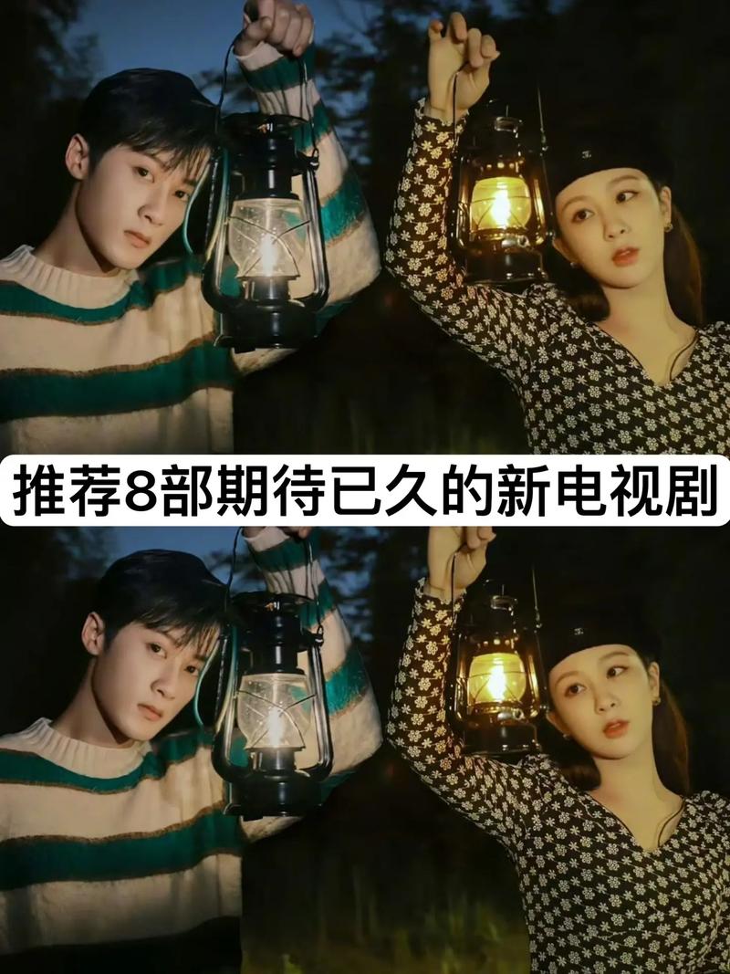 奇闻怪谈叔，奇闻怪谈翻译？  第1张