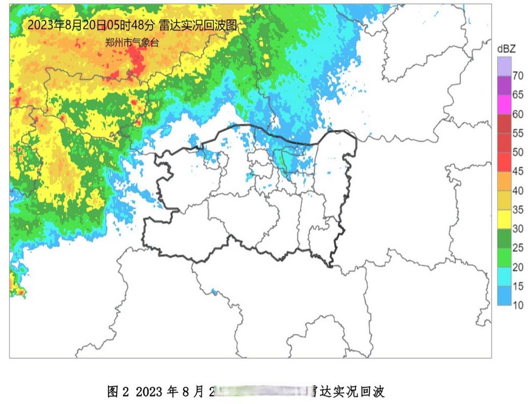郑州天气预报逐小时，郑州天气预扳？  第2张