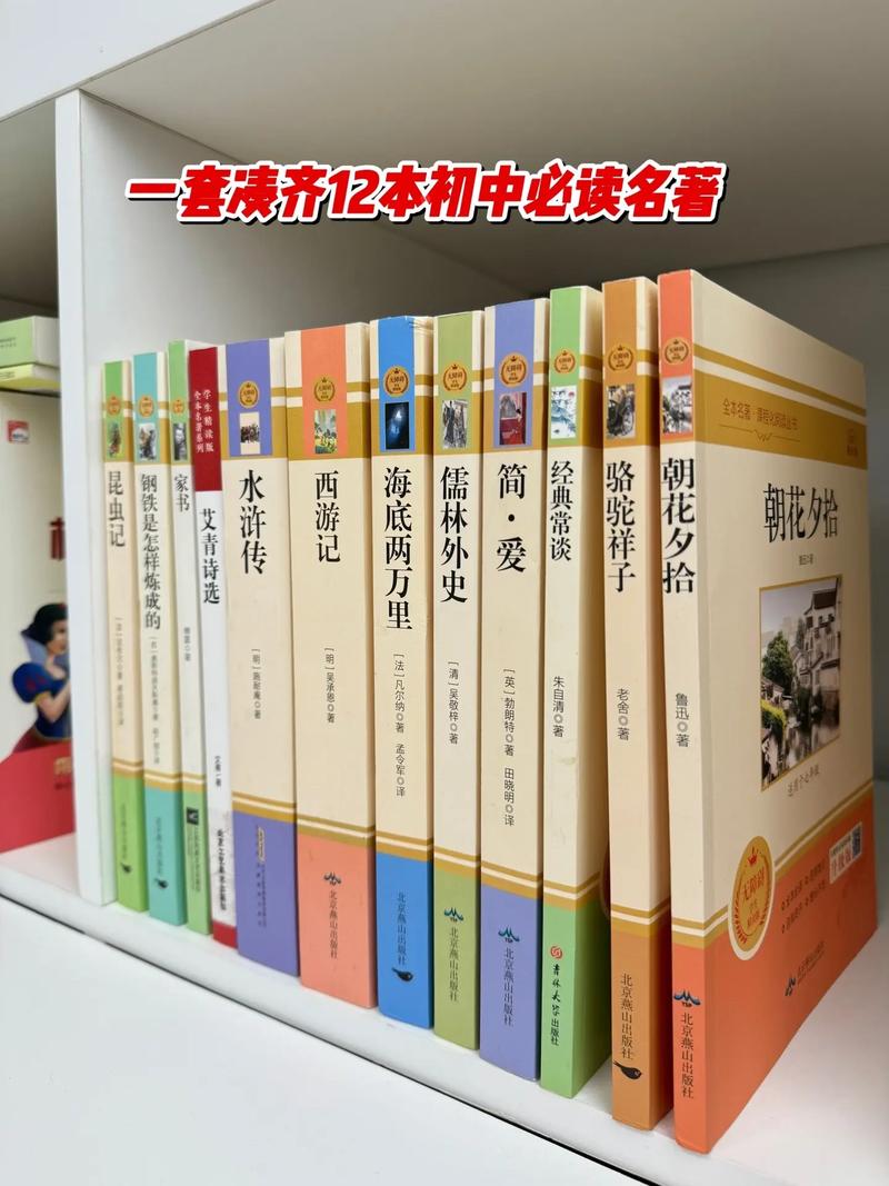 鬼车加油小说？鬼车加油灵异事件？  第2张