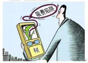 鬼车加油小说？鬼车加油灵异事件？  第3张