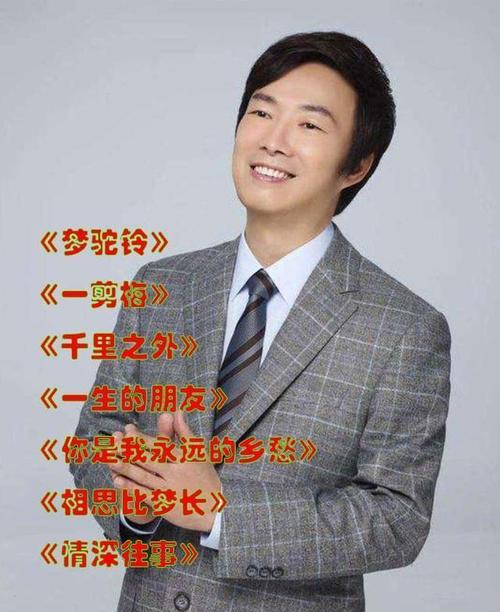 2012春节晚会闹鬼图片，2012年春晚那天真的闹鬼了吗？  第2张