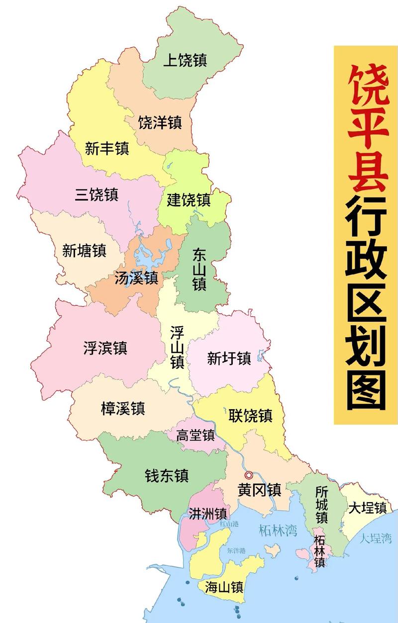 内蒙兴和县天气预报，内蒙古乌兰察布兴和县天气预报？  第5张