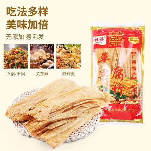 平果特产美食做法，平果特产美食做法大全  第4张