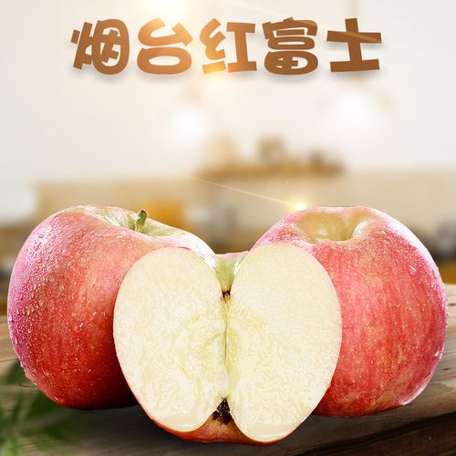 平果特产美食做法，平果特产美食做法大全  第5张